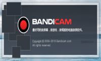 Bandicam v4.1.5.1421 已授权绿色便携版本-我淘网-汇聚精品，尽在我淘-我淘网