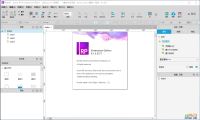 Axure_RP_8.1.0.3377中文破解版-我淘网-汇聚精品，尽在我淘-我淘网