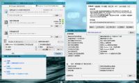 WinNTSetup v3.9.0.0 正式版单文件增强版-我淘网-汇聚精品，尽在我淘-我淘网