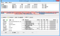 Defraggler v2.22 已注册绿色专业版及单文件-我淘网-汇聚精品，尽在我淘-我淘网