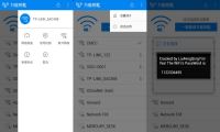 WiFi万能钥匙国内版v4.3.85 去广告显密码版-我淘网