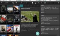 Terrarium TV 1.9.10 Build 112 去广告版本-我淘网