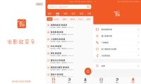 酷影App，免费无广告，磁力搜索影视点播！-我淘网