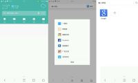 Android UC浏览器国际版 v12.0.0  汉化版本-我淘网