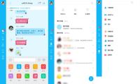 QQaPad for Android v5.8.3 官方正式版本-我淘网