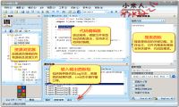 APK改之理（ApkIDE）v3.5.0 少月增强版-我淘网