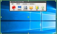 OhSoft oCam v453.0 去广告绿色特别版本-我淘网