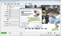 VueScan Pro v9.6.10 中文绿色版 扫描仪增强驱动-我淘网