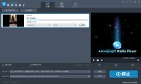 视频转换王 Apowersoft Video Converter Studio 4.7.8-我淘网