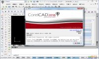 CorelCAD 2018.5 vv18.2.1.3100 32/64位中文破解版+便捷版+macOS-我淘网