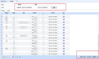 互联网金融：19天内0成本增加985个注册用户-我淘网