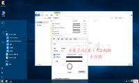 Windows 10 三杰版 LTSB 2016 经典珍藏版-我淘网