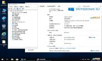 ZD_windows10_Enterprise1803 32/64企业纯净7月版(7.10重制)-我淘网