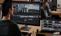 DaVinci Resolve Studio v15.0.0.65 中文破解版视频达芬奇调色-我淘网