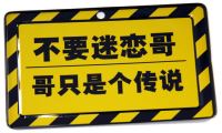 那些月收入轻松过万的“神职业”靠谱吗？-我淘网