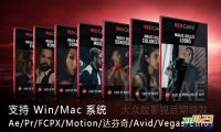 Red Giant Magic Bullet Suite v13.0.9 Win/Mac红巨人降噪磨皮调色插件套装+教程-我淘网