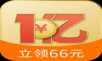 只需要身份证就能贷款1万的信贷-先发一亿元-我淘网