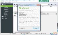 uTorrent Pro v3.5.3.44494 破解专业增强去广告版-我淘网