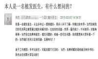 只需一句话，大批精准流量源源不断找你-我淘网