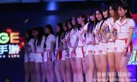 [福利]chinajoy2015靓丽showgirl美女上演长腿诱惑-我淘网