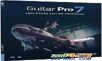 优秀的吉他谱调音软件 Guitar Pro 7中文专业版(含完整音色库)-我淘网