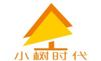 芝麻分550分小树时代最新改版保底5000-小树时代-我淘网