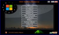 KMS Tools Portable 01.08.2018│集成了各类常用的激活工具-我淘网