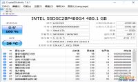 CrystalDiskInfo v7.7.0硬盘状态检测工具-我淘网