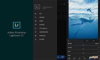 Adobe Lightroom CC v3.5.2 内购破解版（安卓版）-我淘网