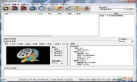 MediaCoder破解版_MediaCoder中文破解版 v0.8.48专业版下载-我淘网