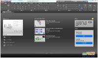 Autocad2017破解版下载|Autodesk Autocad 2017中文破解版下载 64位(附注册机/序列号和密钥)-我淘网