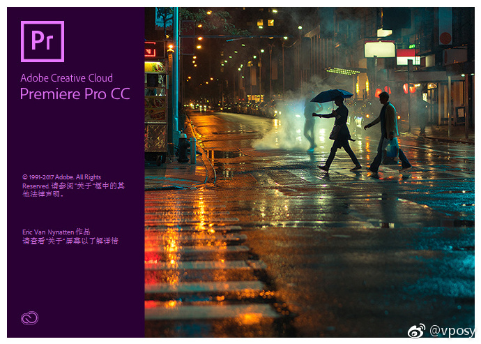 图片[2]-苹果视频剪辑软件 Adobe Premiere Pro 2019 v13.1.4.2 直装破解版-我淘网