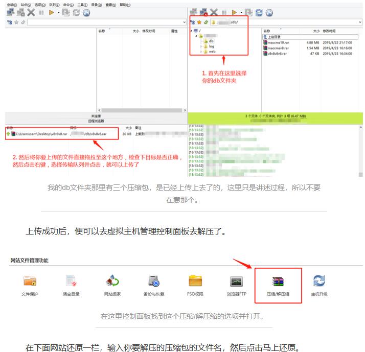 如何搭建一个属于自己的电影网站？ 移动互联网 第9张