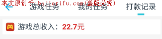 QQ图片20190903224912.png