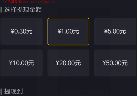 QQ图片20190803161445.png