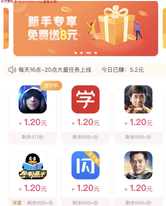 微信截图_20190901102053.png