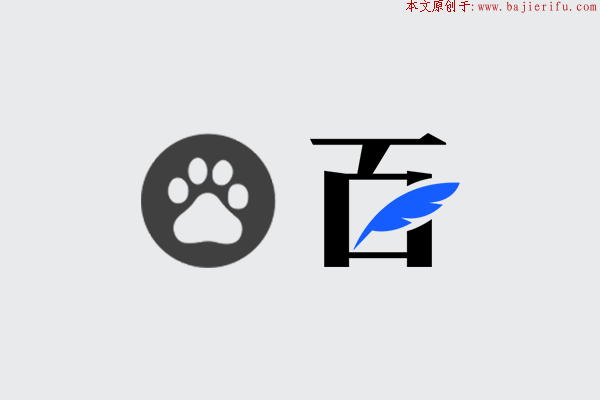 百家号1.png