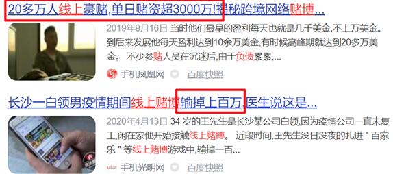 某音同城竟成「色情」流量入口？.jpg