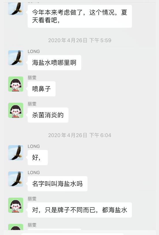 新手粗暴暴利赚钱.jpg