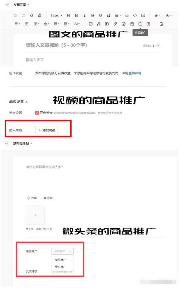 五个赚钱网站，适合上班族和大学生打造“睡后”收入，帮你摆脱死工资.jpg