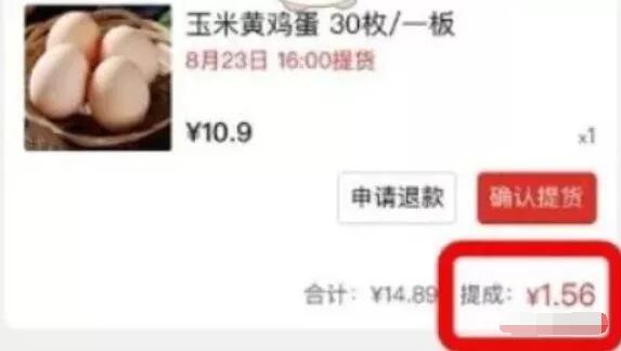 老套路炼金术拆解，内附三个小项目.jpg