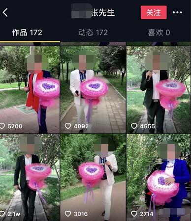 假靳东背后，藏着一个专门欺骗老年人的情感陷阱.jpg