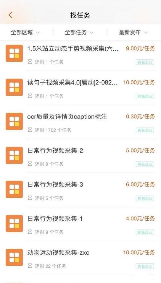 老套路炼金术拆解，内附三个小项目.jpg