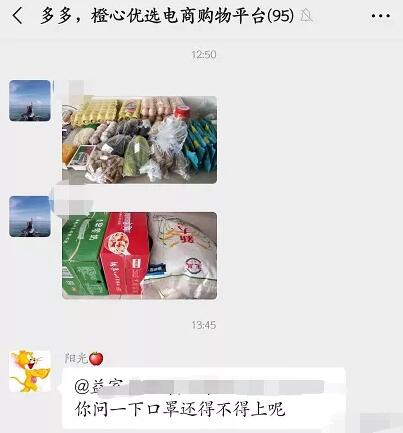 老套路炼金术拆解，内附三个小项目.jpg