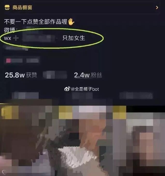 10天收割20万，赚钱都这么容易了？.jpg