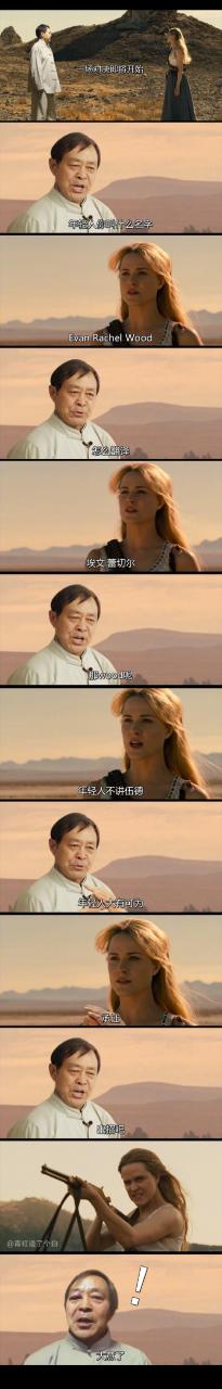 【喷嚏图卦20201120】年轻人不讲武德