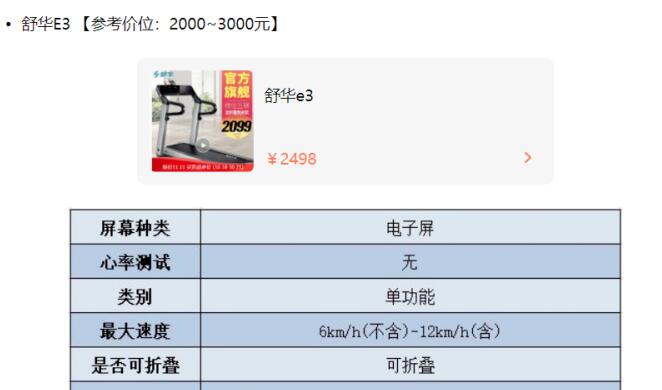 双十一知乎淘客日入5000+赚钱操作攻略.jpg