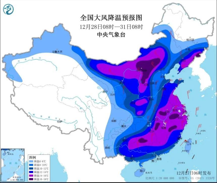 【喷嚏图卦20201227】中国Fans