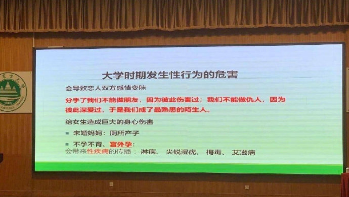 【喷嚏图卦20201210】不是我敬业，而是现在的标准变了