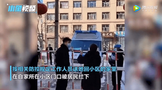 【喷嚏图卦 20210222】不让你们冻卵，就是为了让你们早点生孩子